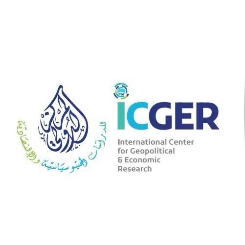 icgerarabic.alishukair.com